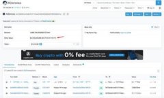 如何下载和使用Tokenim钱包