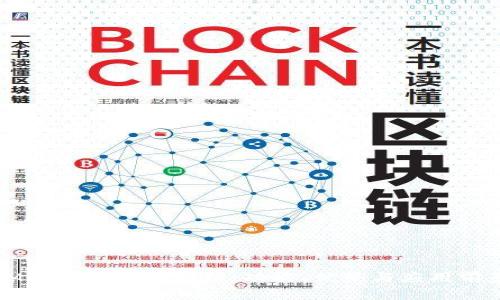 IM平台的深入解析:功能、优势与应用前景