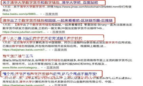 IM标志通常指代的是“IM”这一品牌或商标。不同的领域可能会有不同的“IM”品牌。如IM可能代表“Instant Messaging”（即时消息）、或特定的产品或服务。虽然没有具体信息指向哪个品牌，但这里有几个可能的品牌或领域：

1. **IM体育品牌** - 在运动和健身装备中，一些品牌会使用IM作为他们的标识。
2. **IM科技公司** - 在科技领域，可能有企业以IM作为商标，提供例如网页设计、软件开发等服务。
3. **IM美妆产品** - 某些化妆品品牌可能会使用此缩写，专注于美容和护肤产品。

了解具体信息需要更多的上下文或细节，比如该品牌的具体产品领域或行业。如果你有更多的背景信息，欢迎提供，这样可以更准确地解答你的问题。