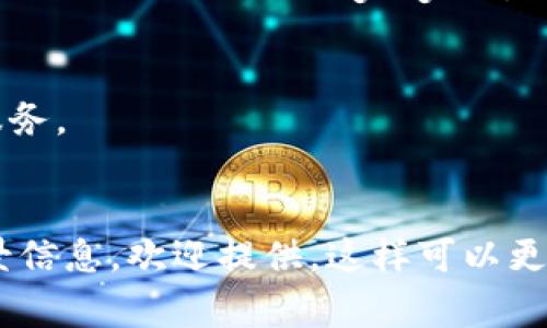 IM标志通常指代的是“IM”这一品牌或商标。不同的领域可能会有不同的“IM”品牌。如IM可能代表“Instant Messaging”（即时消息）、或特定的产品或服务。虽然没有具体信息指向哪个品牌，但这里有几个可能的品牌或领域：

1. **IM体育品牌** - 在运动和健身装备中，一些品牌会使用IM作为他们的标识。
2. **IM科技公司** - 在科技领域，可能有企业以IM作为商标，提供例如网页设计、软件开发等服务。
3. **IM美妆产品** - 某些化妆品品牌可能会使用此缩写，专注于美容和护肤产品。

了解具体信息需要更多的上下文或细节，比如该品牌的具体产品领域或行业。如果你有更多的背景信息，欢迎提供，这样可以更准确地解答你的问题。
