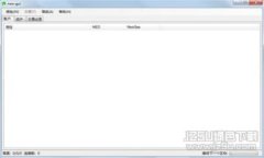 在回答“tokenim能给OKEX转账
