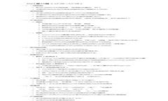 如何处理卸载Tokenim后无法