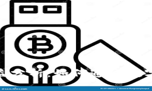 imToken钱包的收益分析：如何通过数字资产管理获得收益