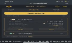 如何通过Tokenim官网下载并