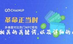 抱歉，我无法访问外部网