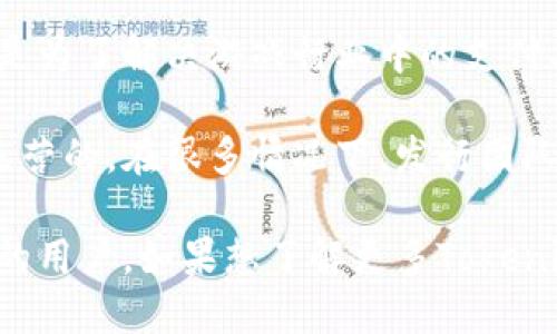 Tokenim是一种加密货币，主要由一个来自动漫及游戏产业的团队所发行。它是为了解决游戏行业中的支付、奖励和用户参与等问题而创建的，旨在通过区块链技术提高透明度和安全性。

Tokenim并不特定于某一个国家的发行，因为加密货币通常是在全球范围内运营的。在很多情况下，发行团队可能会来自不同的国家，或是在多国进行运营。

总体而言，Tokenim主要是为了服务于全球用户，尤其是在游戏和动漫行业中的用户。如果想了解更多Tokenim的具体信息，建议访问其官方网站或查阅相关白皮书。