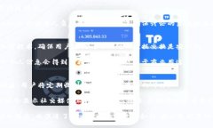 jiaotitokenim官网2.0版本深度