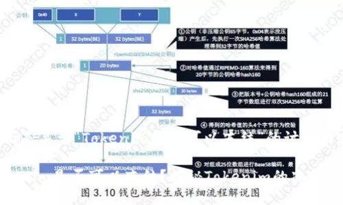 下面是关于“Tokenim是否可以冻结”的讨论内容。

Tokenim是否可以冻结？揭秘Tokenim的冻结机制
