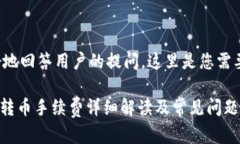 为了更好地回答用户的提