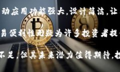   Tokenim评测：全面解析T
