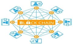 区块链通行证钱包：新时