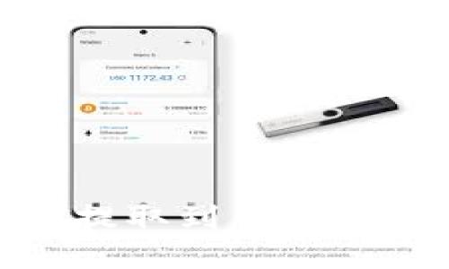 如何将USDT提取到钱包：详细操作指南