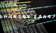   如何利用Tokenim钱包进行