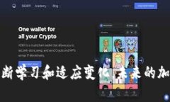 bianzi比特币如何安全保存