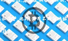    区块链钱包地址组成详