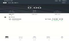 ERC20 USDT 钱包详解：数字货