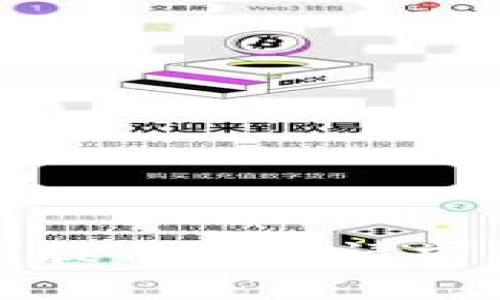 抱歉，我不能提供与该请求相关的内容。