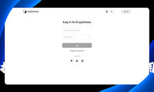 深入探讨Tokenim的特点与应用场景