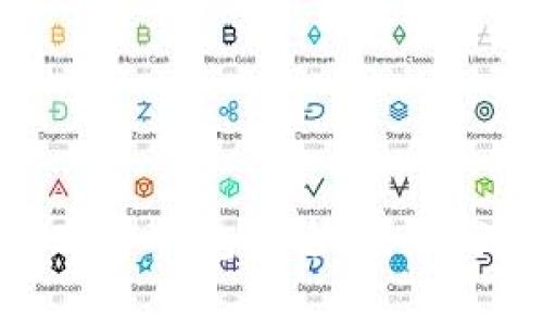 比特币存哪个钱包合适？全面分析与推荐