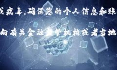 抱歉，您提到的情况可能