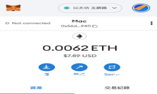 如何将EOS从Tokenim转到交易所？详尽指南及注意事项