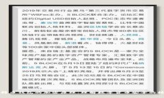 比特币钱包的加密原理：