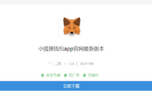 Tokenim的发明者揭秘：一位区块链先锋的故事