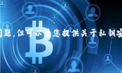 在这里，我们并不会讨论