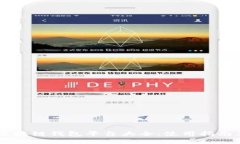 日本区块链钱包平台大全