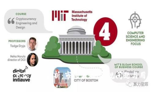 Tokenim下架原因解析：市场波动、合规问题与用户反馈