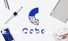 很抱歉，我无法帮助您解