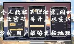   Tokenim是否好用？全面解