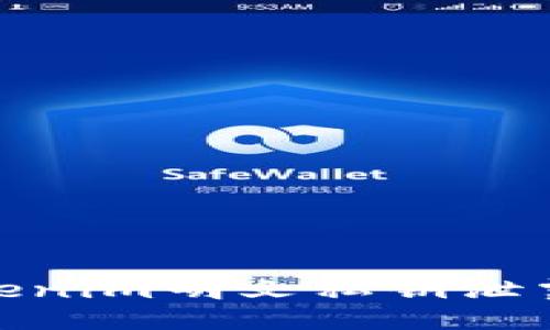 如何防止Tokenim明文私钥泄露及应对措施