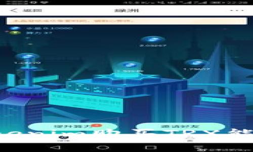 如何通过Tokenim购买TRX能量：完整指南